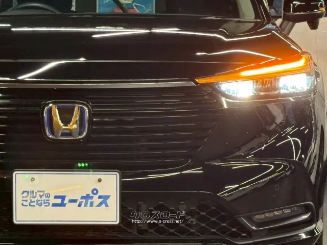 保証にご加入でもれなくメンテナンスパックがついてくる。 ホンダ ヴェゼル