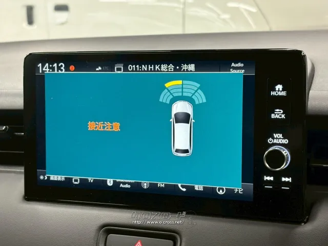 保証でカバーする範囲は業界最高水準の最大318項目・走行距離無制限。 ホンダ ヴェゼル