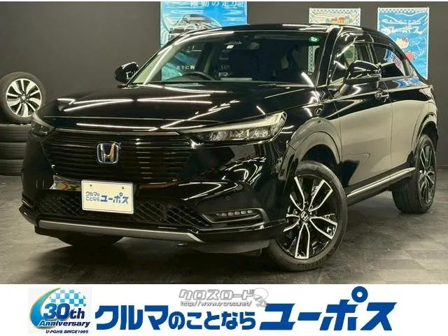 ホンダ ヴェゼル