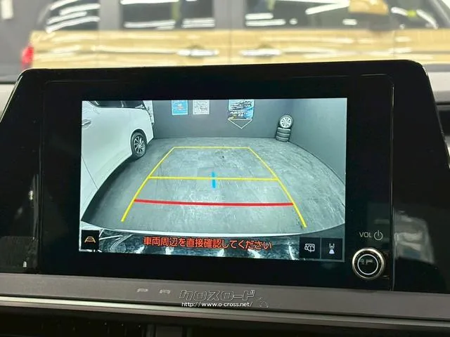 安心と信頼の【バックモニター】駐車が苦手な方でも安心です♪ トヨタ プリウス