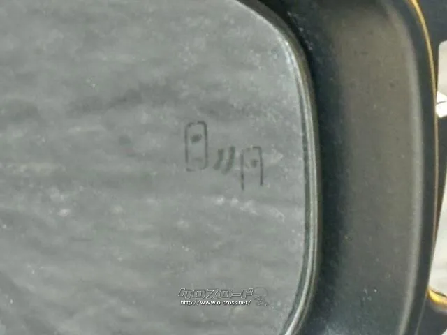 後方からの接近車両に反応し点灯する為、不注意などでのトラブルを未然に防ぎます。 トヨタ プリウス