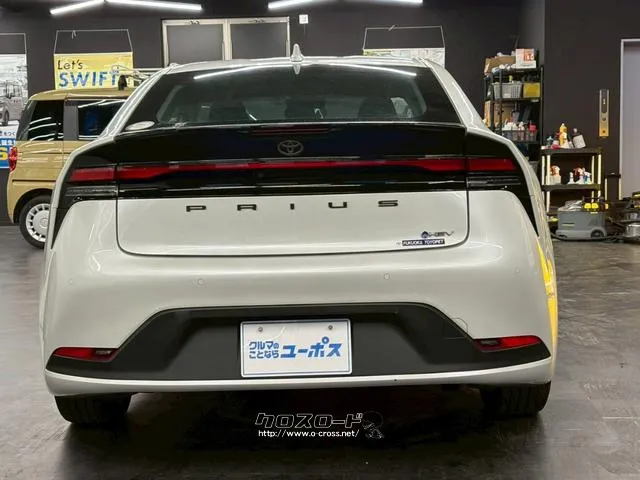 ★燃料タンク容量 43リットル★WLTCモード燃費 28.6km/リットル トヨタ プリウス