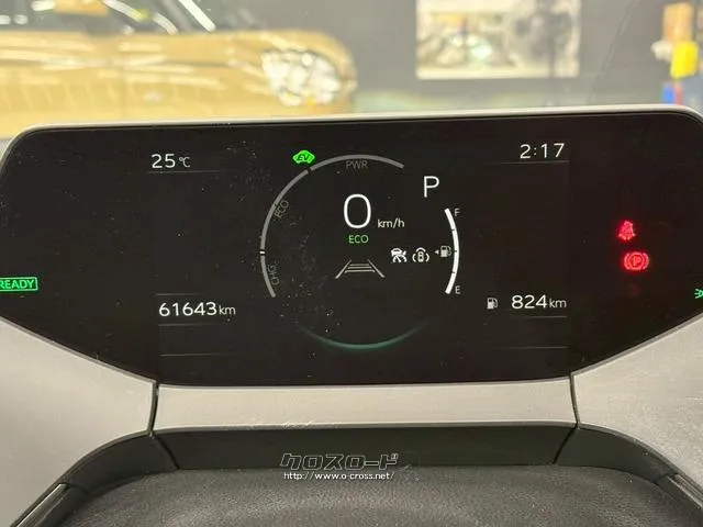 保証でカバーする範囲は業界最高水準の最大318項目・走行距離無制限。 トヨタ プリウス