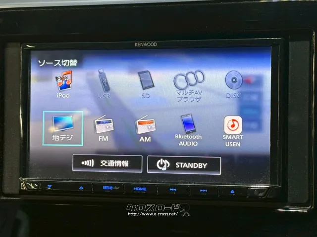 Kenwoodナビ(CD/DVD/Bluetooth/フルセグ) スズキ スペーシア