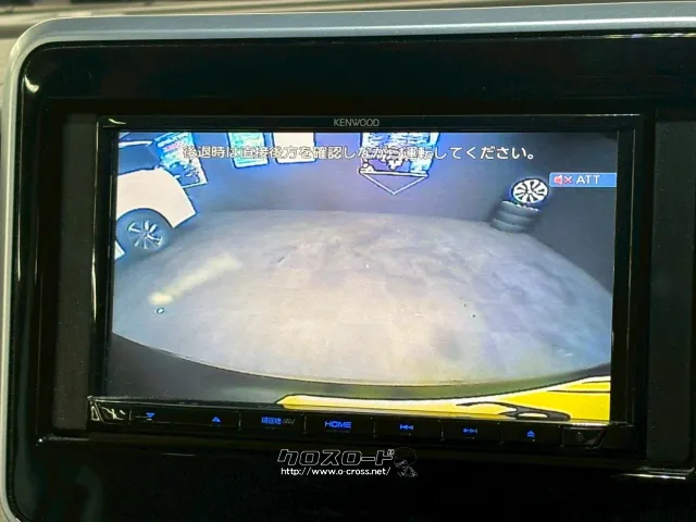 安心安全【バックモニター】狭い駐車場や駐車が苦手な方でも安心です♪ スズキ スペーシア