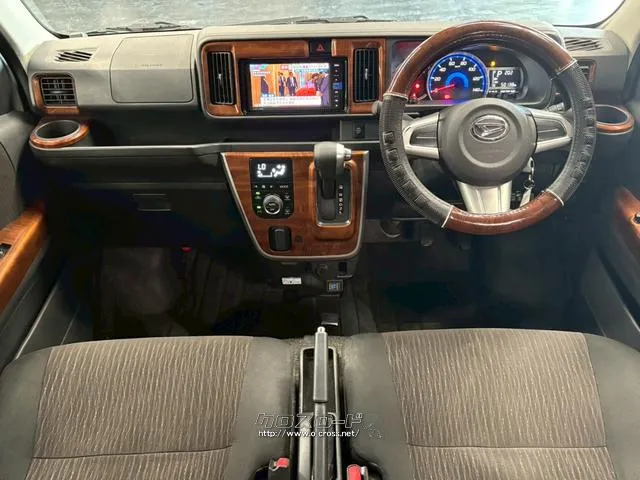 ワンボックスタイプの軽乗用車、ダイハツアトレーワゴン(ATRAI WAGON) ダイハツ アトレーワゴン