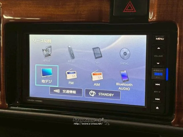 純正SDナビ(CD/DVD/Bluetooth/フルセグ) ダイハツ アトレーワゴン