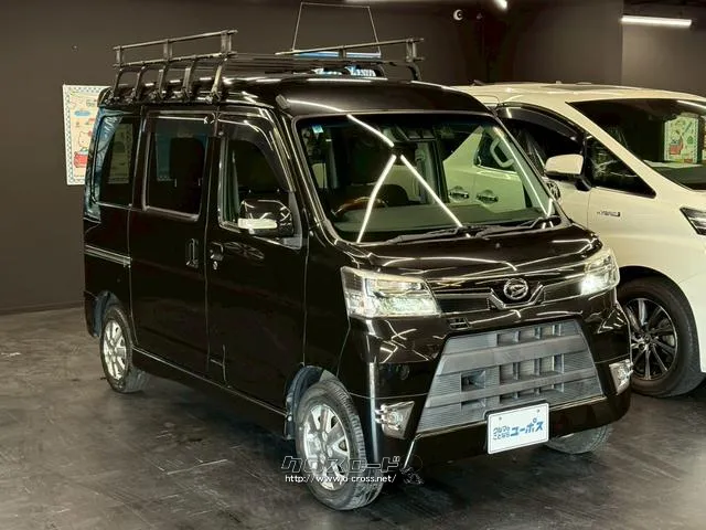 気になるお車がありましたらお気軽にお電話をください♪ ダイハツ アトレーワゴン