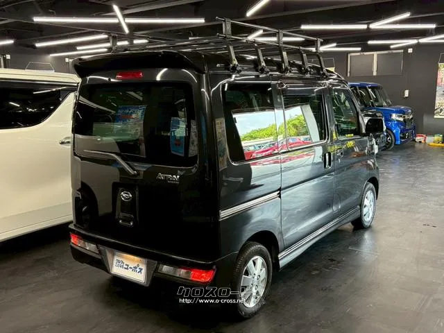 まずはお気軽にお問合せ・お見積りお待ちしております。 ダイハツ アトレーワゴン