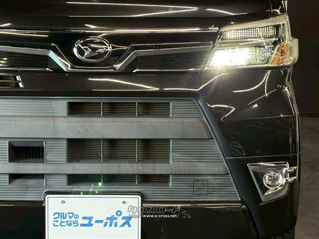 自社整備工場・板金工場を備え、車検から事故の修理まで対応致します。 ダイハツ アトレーワゴン