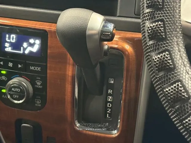 保証にご加入でもれなくメンテナンスパックがついてくる。 ダイハツ アトレーワゴン