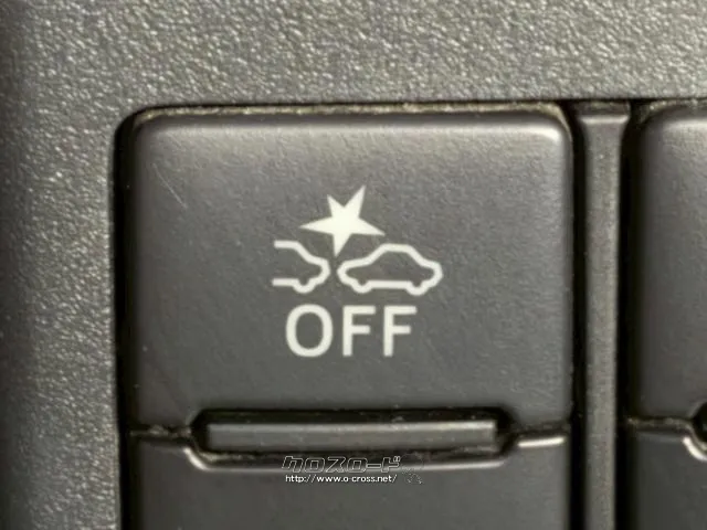 保証でカバーする範囲は業界最高水準の最大318項目・走行距離無制限。 ダイハツ アトレーワゴン