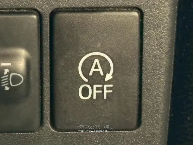 保証でカバーする範囲は業界最高水準の最大318項目・走行距離無制限。 ダイハツ アトレーワゴン