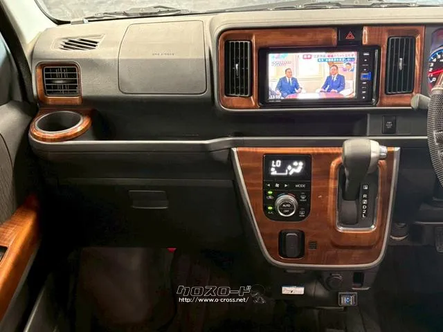 保証でカバーする範囲は業界最高水準の最大318項目・走行距離無制限。 ダイハツ アトレーワゴン