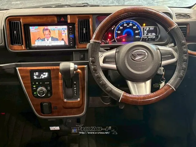 自社整備工場・板金工場を備え、車検から事故の修理まで対応致します。 ダイハツ アトレーワゴン