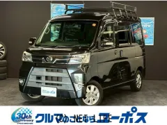 ダイハツ アトレーワゴン