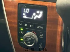 ダイハツ アトレーワゴン