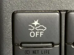 ダイハツ アトレーワゴン