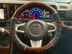 ダイハツ アトレーワゴン