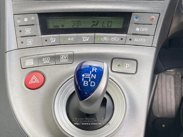 シンプルなシフトノブ トヨタ プリウス