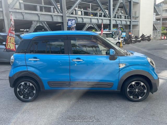 ラインアップは、世界観が全く異なるバリエーションの「アクティバ」。 ダイハツ キャスト