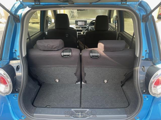 室内長×室内幅×室内高2005×1320×1245mm ダイハツ キャスト