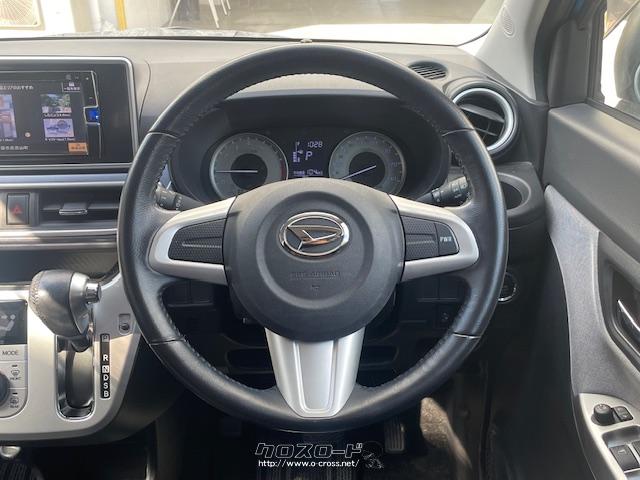 お問い合わせはユーポス奥武山店まで!098-852-0810 お電話お待ちしております!! ダイハツ キャスト