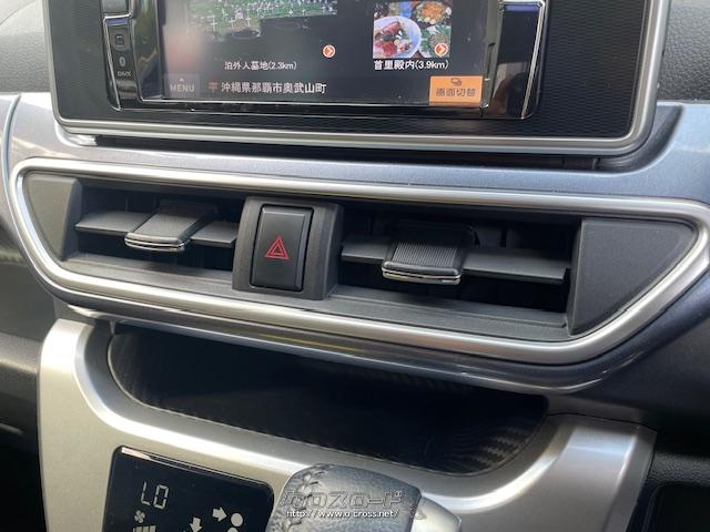 お問い合わせはユーポス奥武山店まで!098-852-0810 お電話お待ちしております!! ダイハツ キャスト