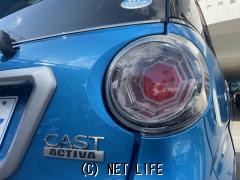 ダイハツ キャスト