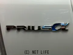 トヨタ プリウスα