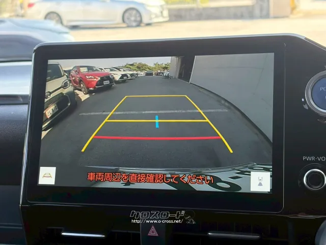 【バックモニター】後方の死角が可視化できる為より安全に駐車できます♪ トヨタ ノア