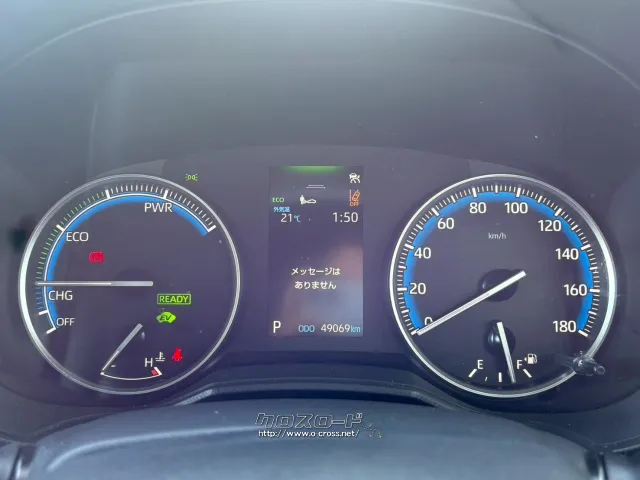 選べる最長10年保証。長く乗る車だからこそ、信頼のユーポスで車選びを!!! トヨタ ノア