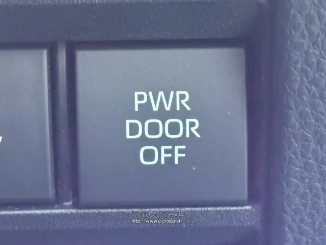 保証でカバーする範囲は業界最高水準の最大318項目。 トヨタ ノア