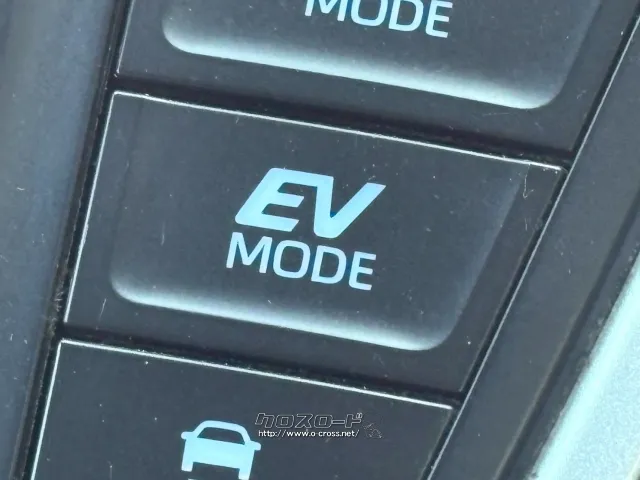 保証でカバーする範囲は業界最高水準の最大318項目。 トヨタ ノア