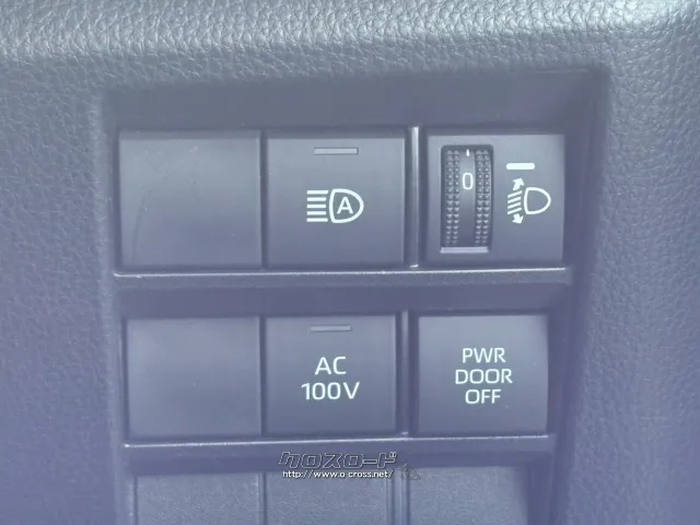 保証にご加入でもれなくメンテナンスパックがついてくる。 トヨタ ノア