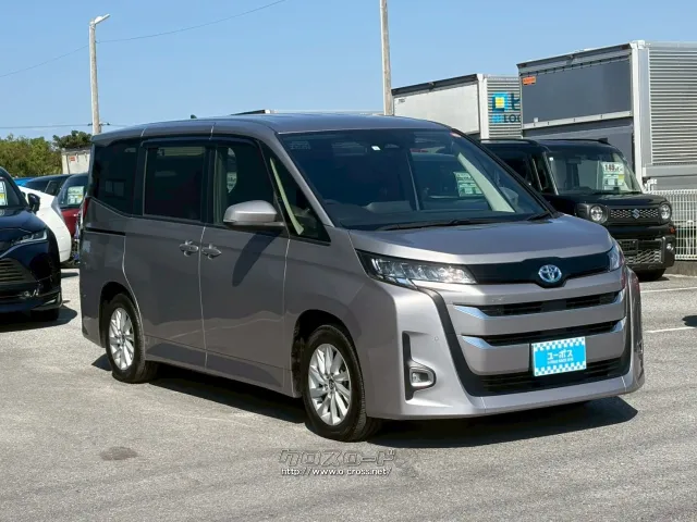 保証でカバーする範囲は業界最高水準の最大318項目。 トヨタ ノア