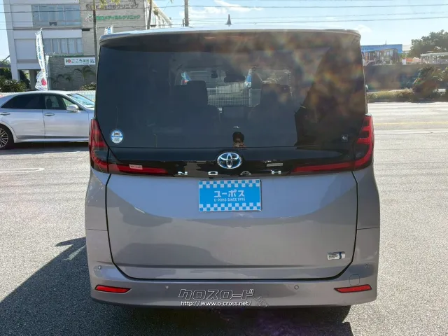 選べる最長10年保証。長く乗る車だからこそ、信頼のユーポスで車選びを!!! トヨタ ノア