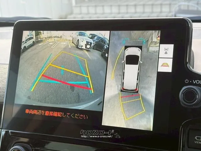 【バックモニター/360°ビューモニター】より一層安全な駐車ができます。 トヨタ シエンタ
