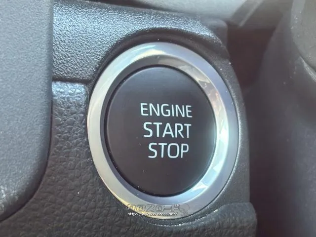 「お問合せはユーポス豊見城店まで/098-996-3107へ!お待ちしております トヨタ シエンタ