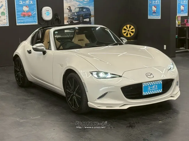 ご覧いただきありがとうございます♪お気軽にお問い合わせください。 マツダ ロードスターRF
