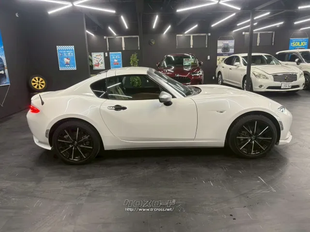 全長×全幅×全高3915×1735×1245mm マツダ ロードスターRF