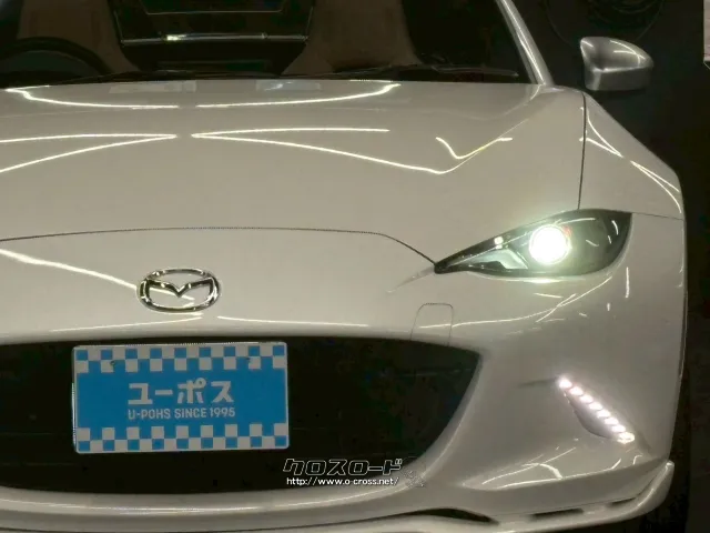 「お問合せはユーポス豊見城店まで/098-996-3107へ!お待ちしております マツダ ロードスターRF