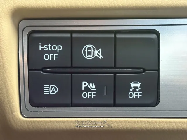 「お問合せはユーポス豊見城店まで/098-996-3107へ!お待ちしております マツダ ロードスターRF