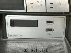 マツダ ロードスターRF