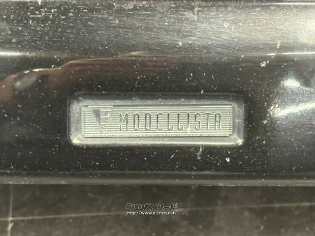 【モデリスタエアロ】トヨタ純正の人気オプションです。是非一度、見に来てください! トヨタ クラウンアスリート