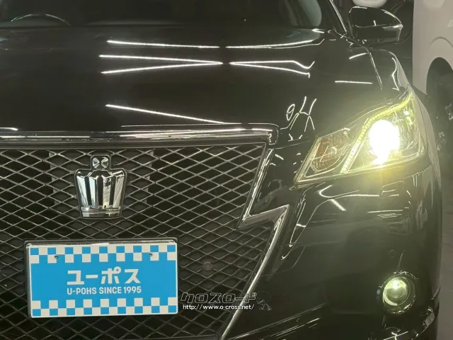 保証にご加入でもれなくメンテナンスパックがついてくる。 トヨタ クラウンアスリート