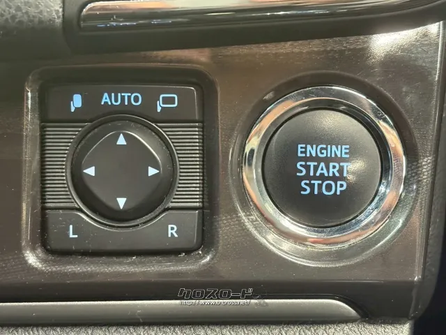 選べる最長10年保証。長く乗る車だからこそ、信頼のユーポスで車選びを!!! トヨタ クラウンアスリート