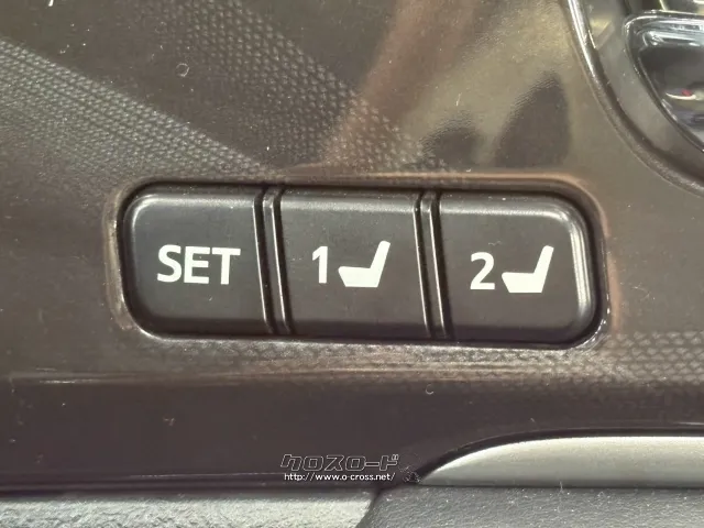 保証にご加入でもれなくメンテナンスパックがついてくる。 トヨタ クラウンアスリート