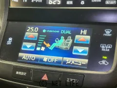 トヨタ クラウンアスリート