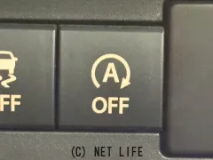 スズキ ワゴンRスマイル